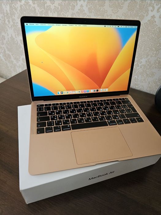 Macbook Air в идеале