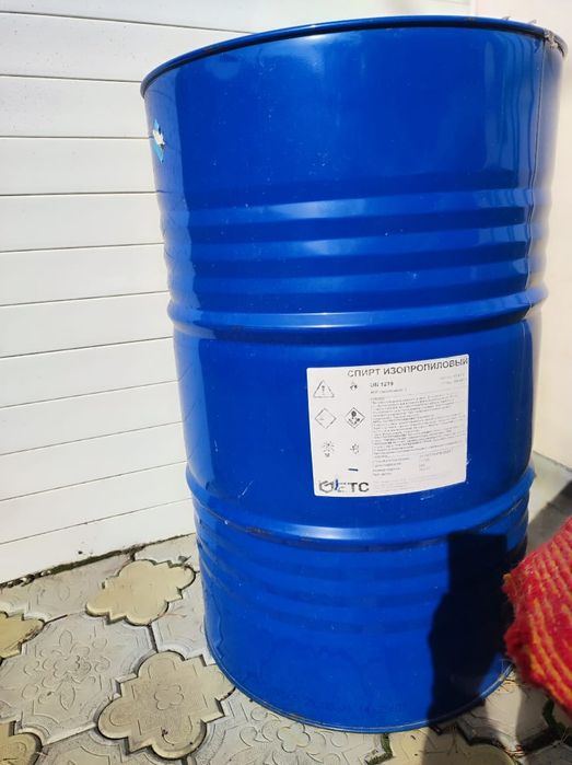 Продам бочку 200 литров