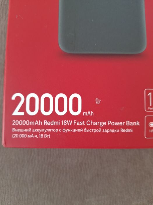 Baterie externa redmi 20000 mah