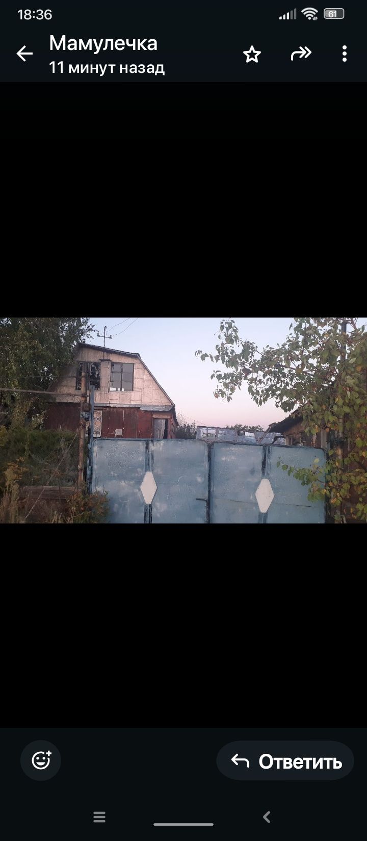 Продам дачу за Куленовкой.