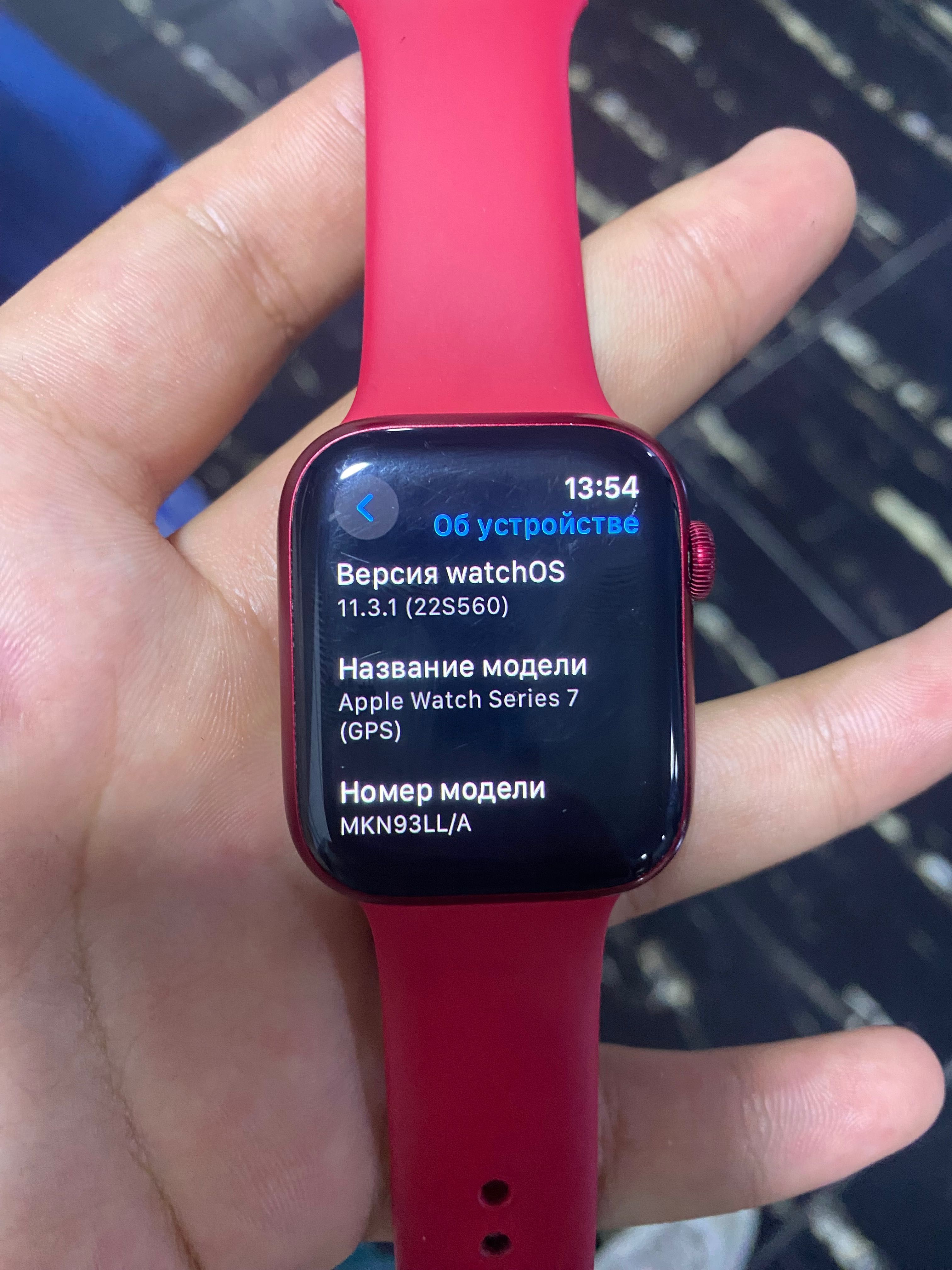 Apple Watch Series 7 LL/A