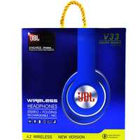 Блутудни MP3 слушалки JBL V33