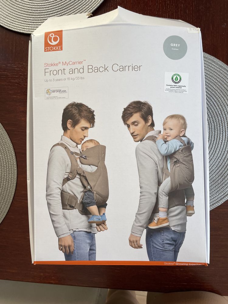 Кенгуру и ергонимична раница Stokke