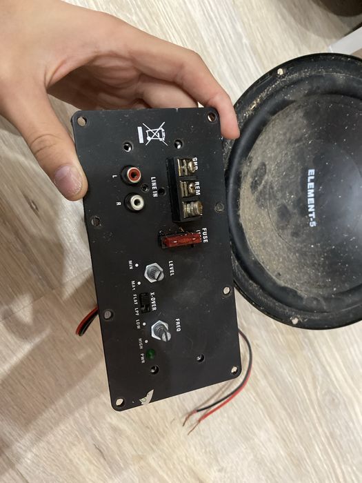 саб динамик 5-элемент