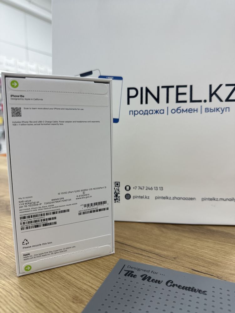 Iphone 16e 256gb