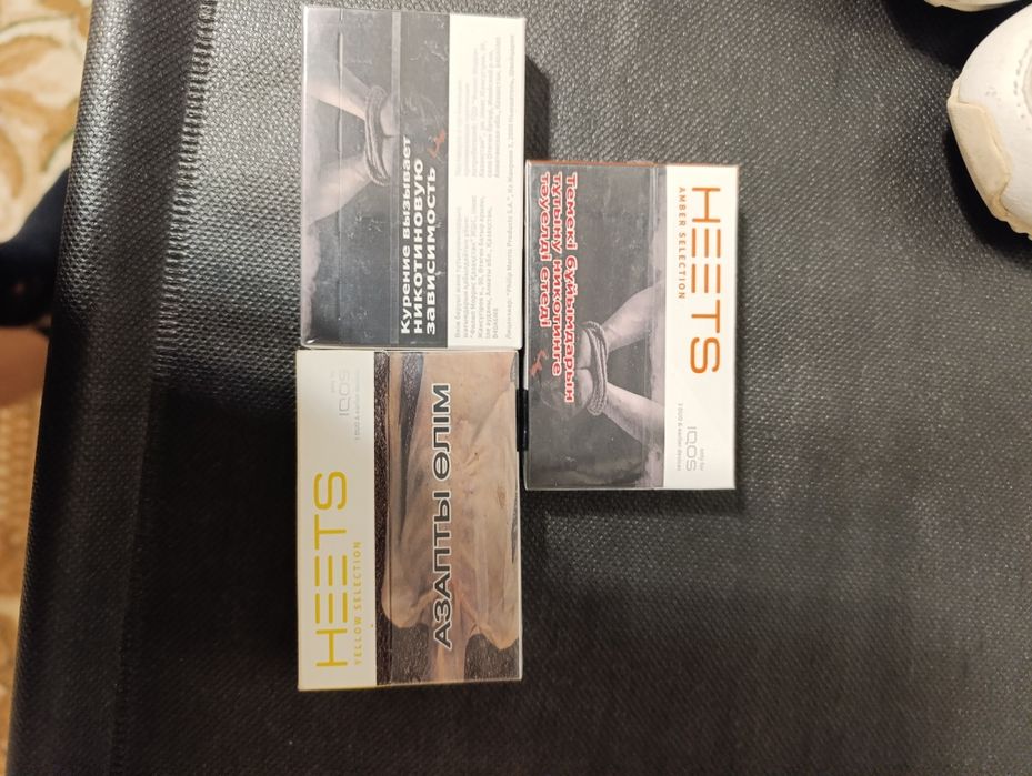 Продам стикули для