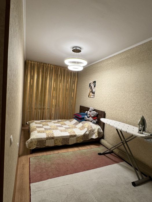 Дом квартира уй