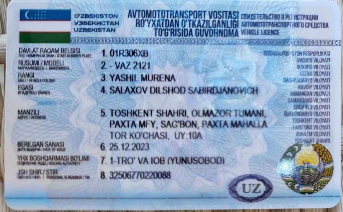 Нива ваз 2121 продажа