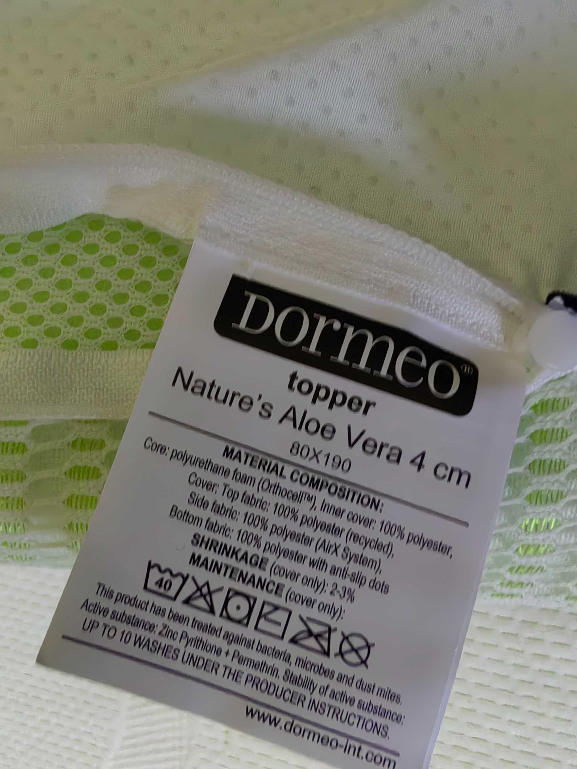 топ матраци Dormeo