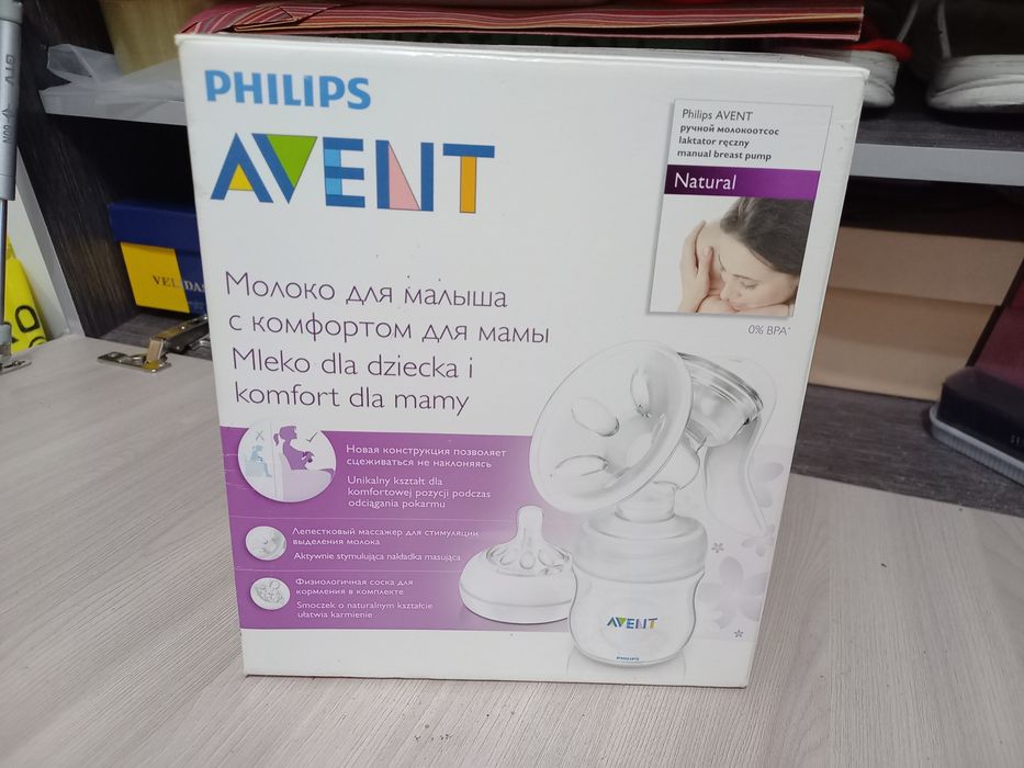 Молокоотсос ручной