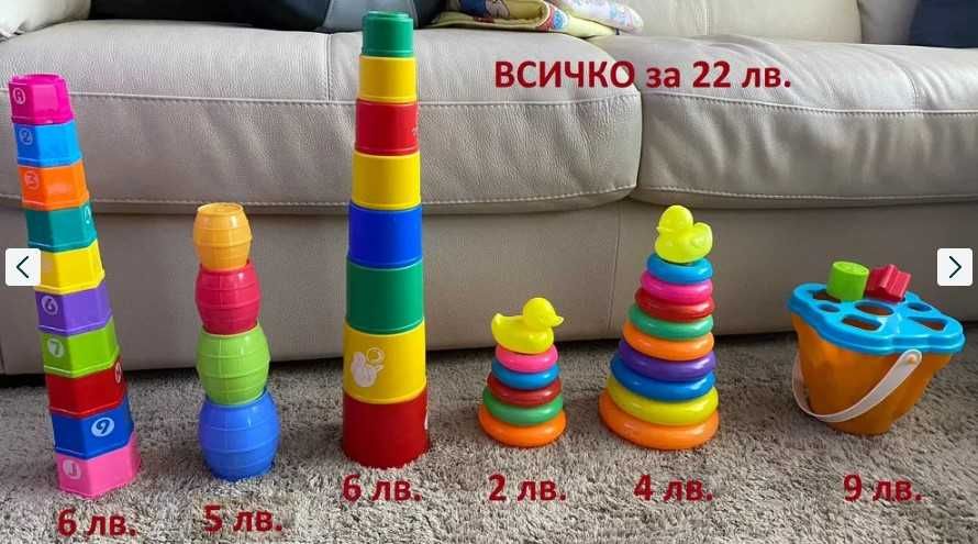 ИГРАЧКИ FISHER PRICE И други марки, сортери и други