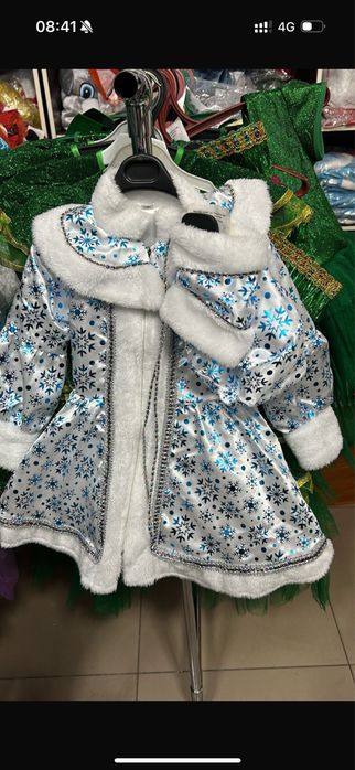 Карнавальный костюм снегурочка