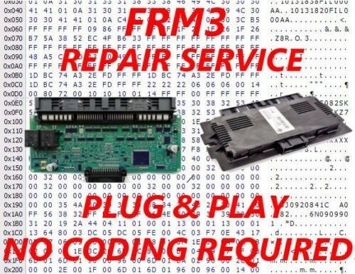 BMW FRM ремонт/възстановяване модул за светлини