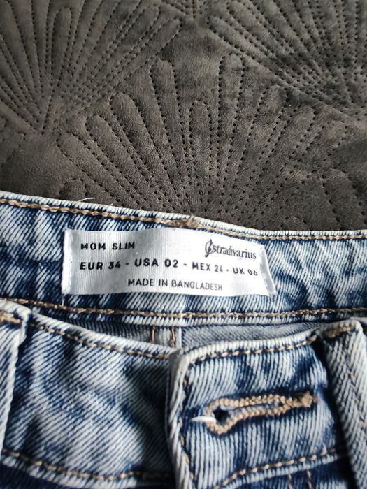 Дънки с висока талия