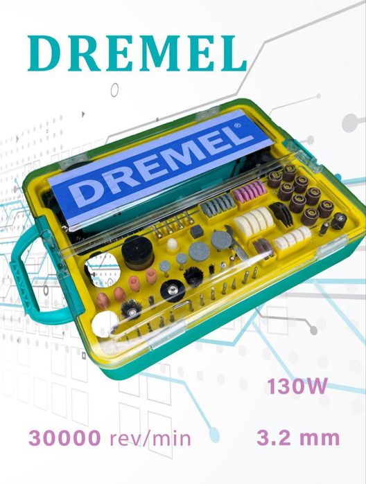 Гравёр Dremel 30000 oб. Chegirma 3 kun