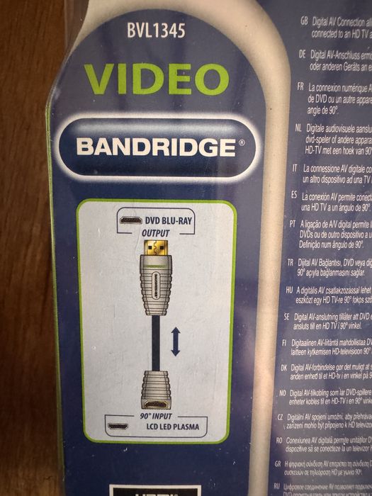 Cablu hdmi hdmi de 5 metri