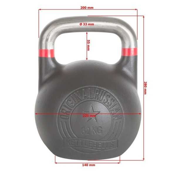 Състезателна Пудовка 8 кг , Професионални Пудовки , Kettlebells