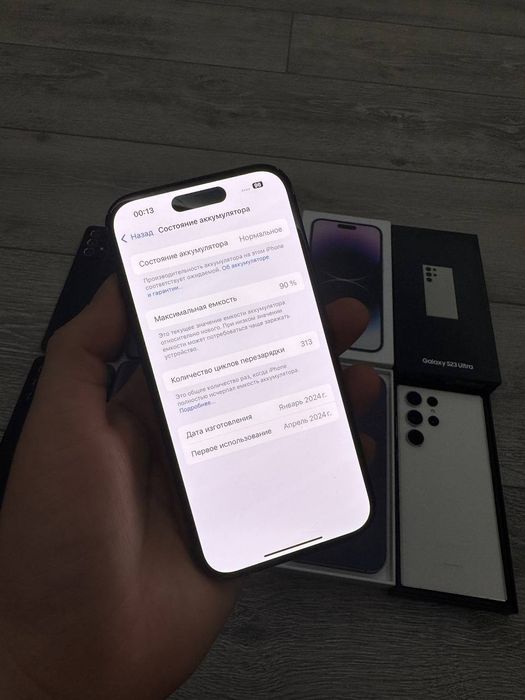 iphone 15 ZD/A By pass qilingan