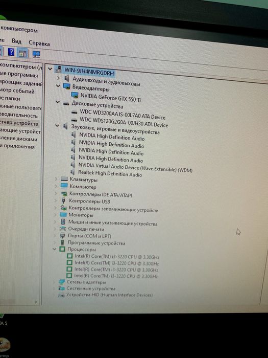 Arzon narxda sotiladi | Full komplekt kompyuter | GTX550 Ti | RGB