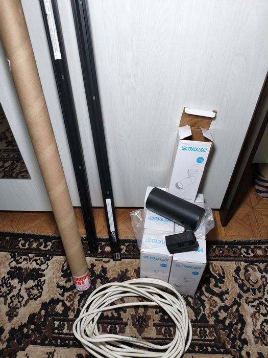 Комплект трековых светильников с шинопроводом (LED Track Light)