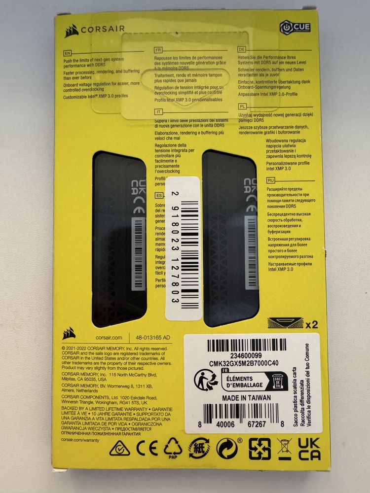 ОЗУ DDR5 7000mhz