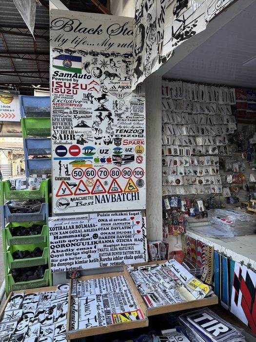 Nakleykalar zakazga va optomga