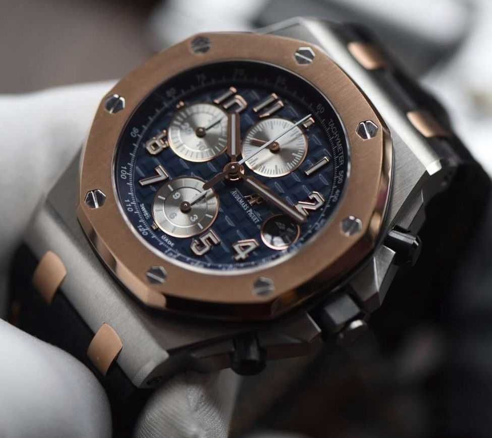 Audemars Piguet Royal Oak Offshore Bucherer 1888