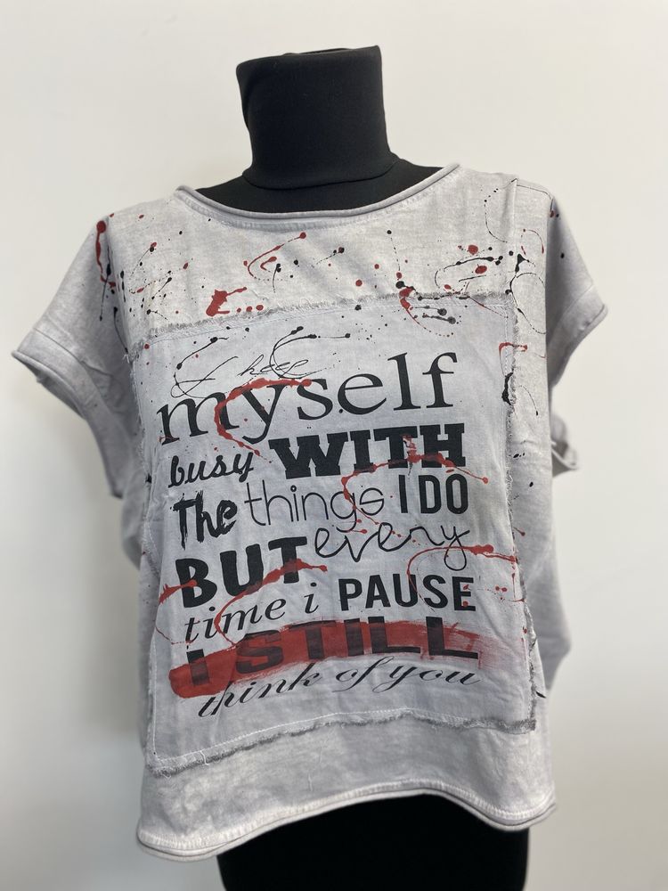 Страхотни находки от: pause; polo; New collection и други