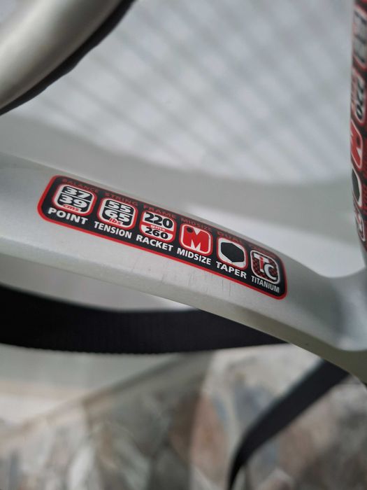 Продавам тенис ракета