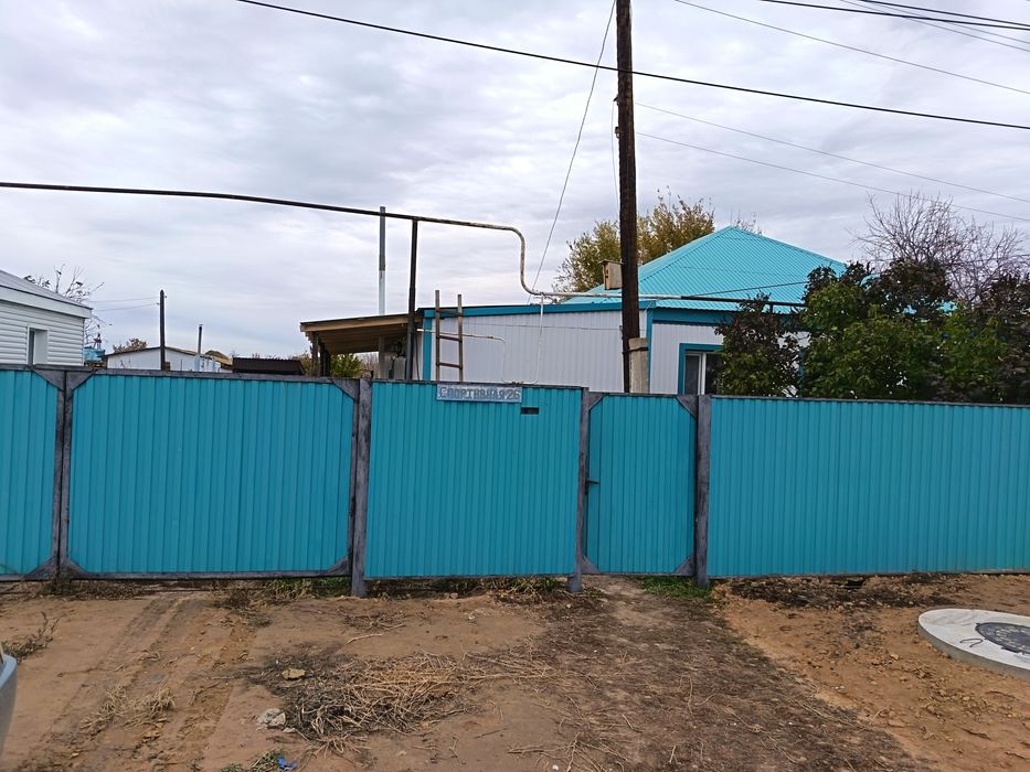 Срочно Продам дом