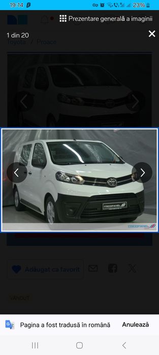 Toyota Pro Ace 2017 
  
 Primul proprietar!! 
 

4 difuzoare, Blu