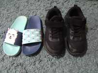 Lot papuci si pantofi sport m.33