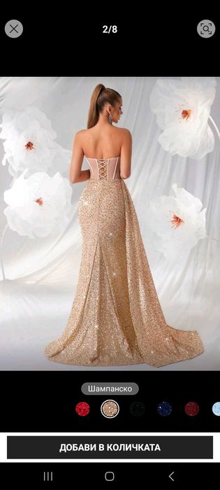 Продавам чисто нова рокля и сандали за 200 лева