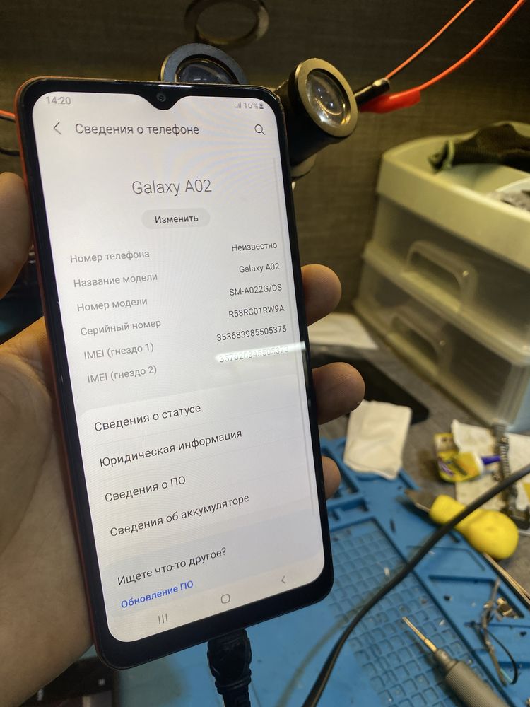 Samsung a02 redmi note 9