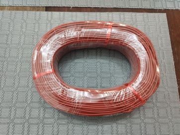 Инфрачервен нагревателен кабел 12К 33 Ома