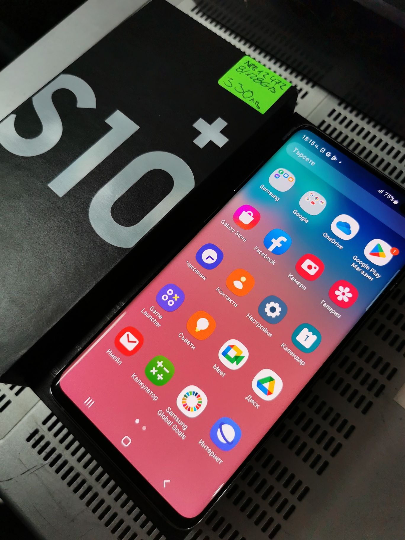 Мобилен телефон Samsung Galaxy S10 +  128GB  8RAM