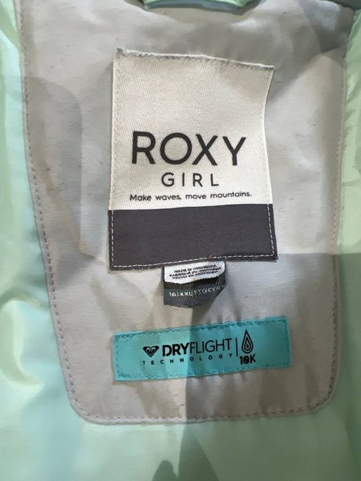 Лыжный костюм 9-10 лет