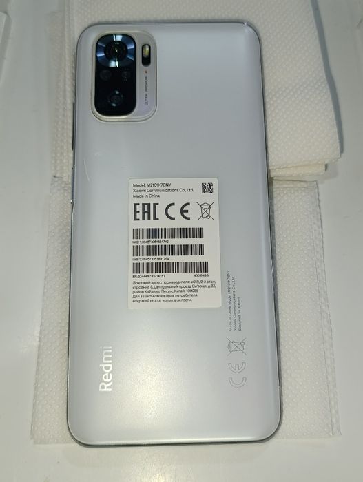 Redmi 10S • 4/64 GB • отличное состояние,