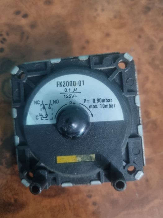 Лягушка для отопление