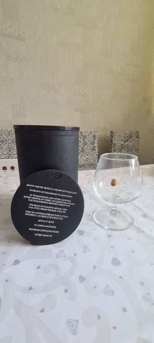 Продам бокалы с пулей