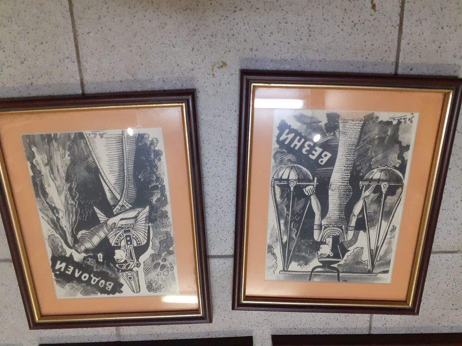 Зодии,графика,авторски графични принтове,картина