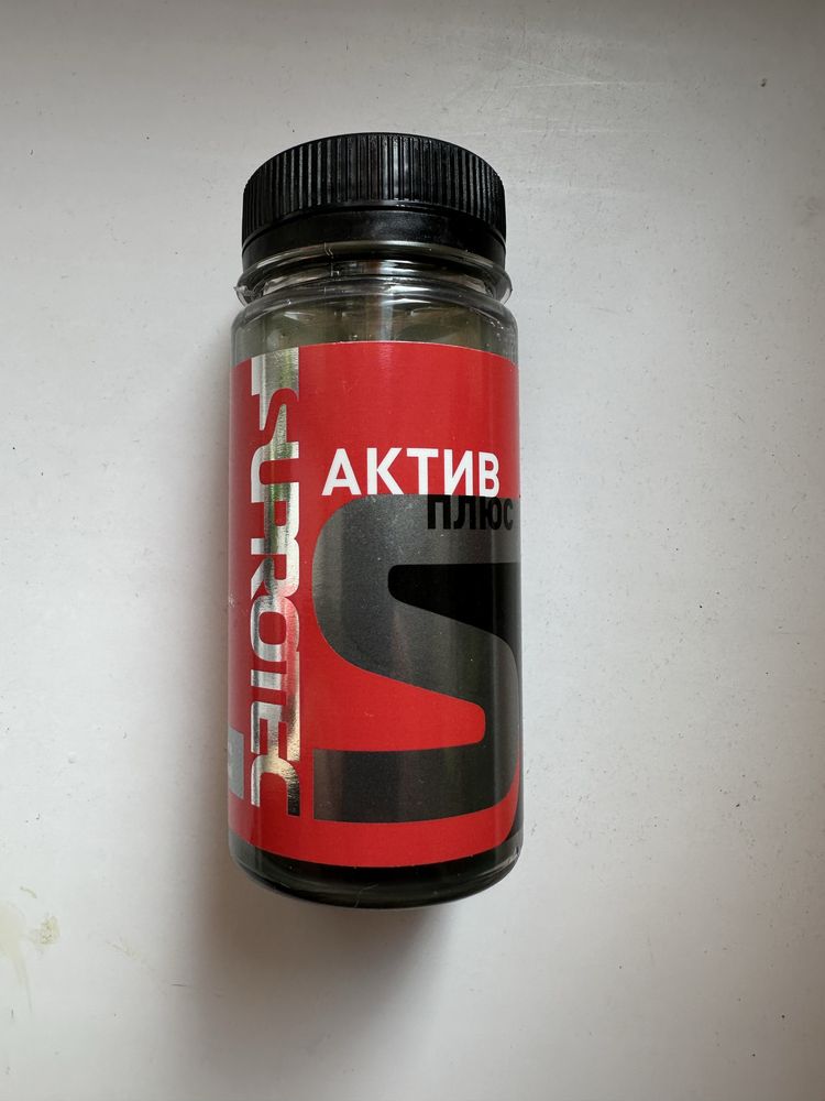 Продам присадку в двигатель