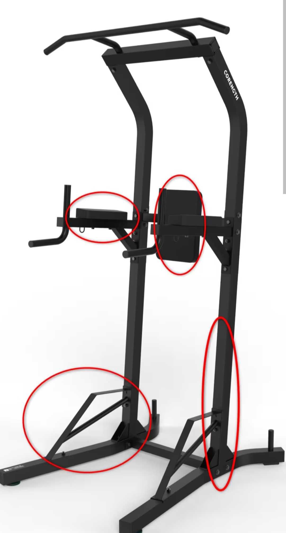 ФИТНЕС УРЕД за набирания и кофички Training Station 900