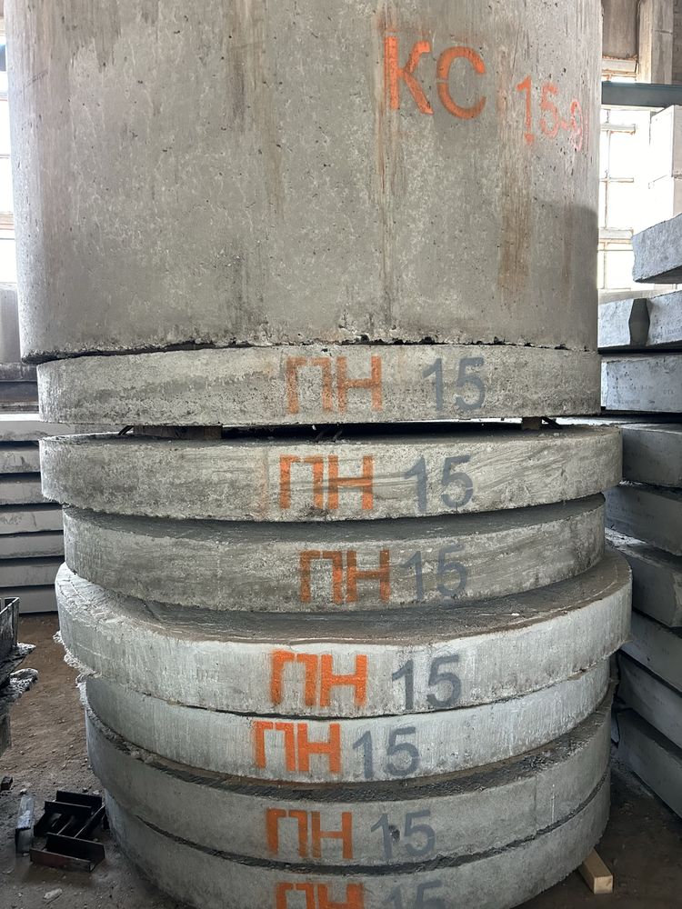 В продаже кольцо жби