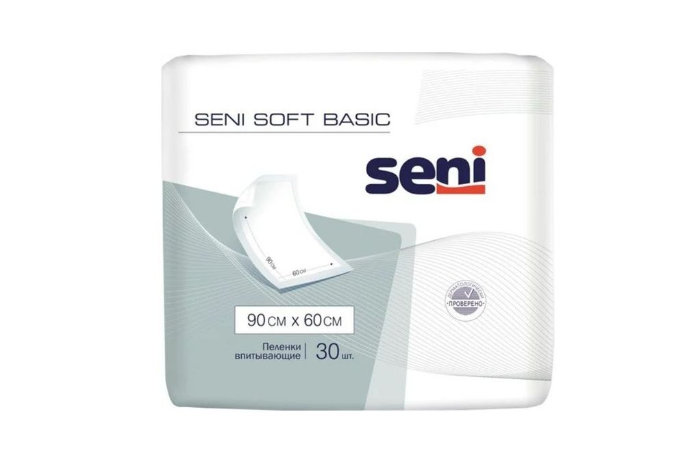 Пелёнки для взрослых