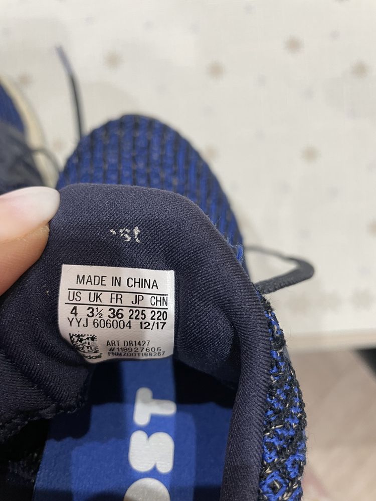 Adidas ultraboost 36 номер