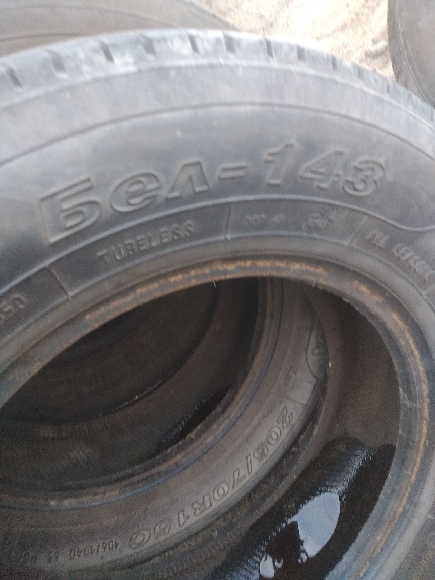 Шины цешка 205/70/15 осталась одна