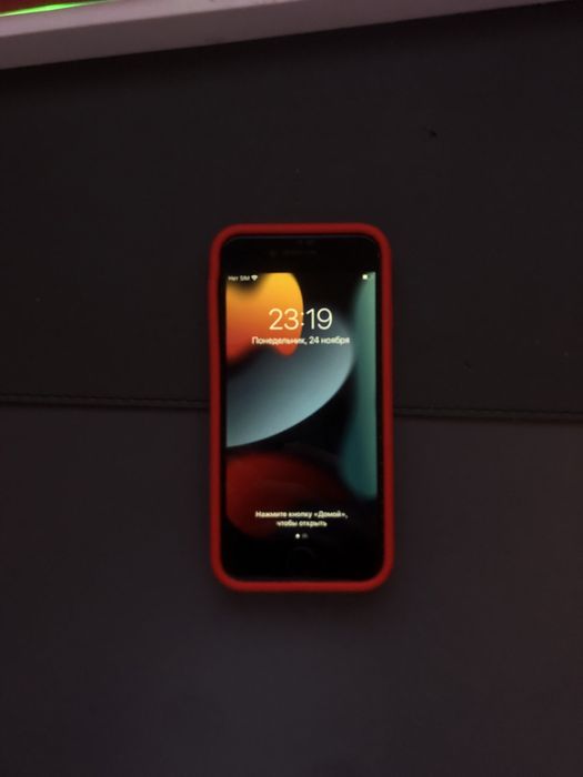 iPhone 7 128GB в отличном состоянии