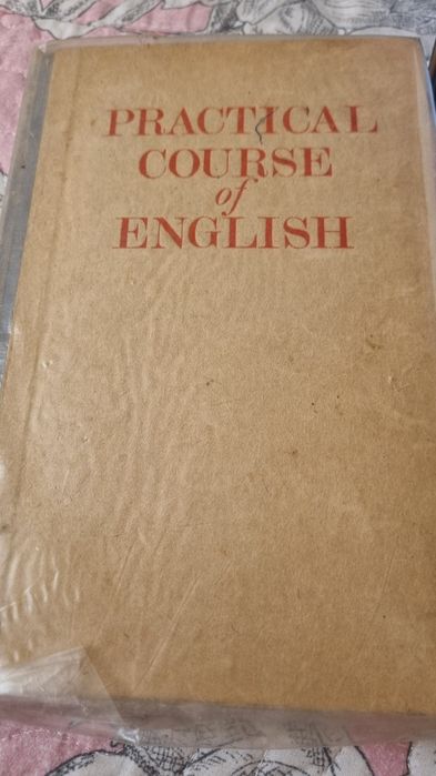 Аракин Practical Course of English (Учебник для 3курса)