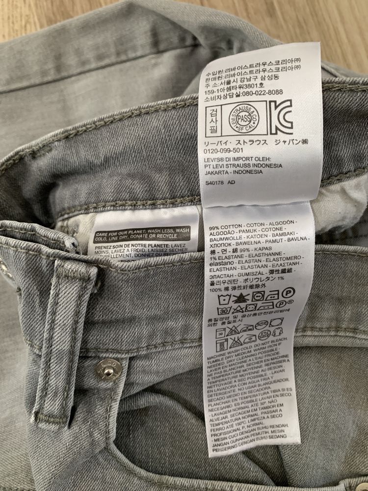 Levi’s 511  gri W32 L 30